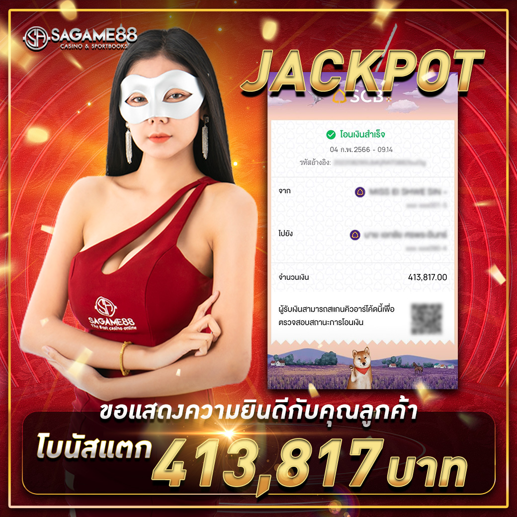 เว็บพนันออนไลน์อันดับ1 เว็บตรง สล็อต ฝากถอนออโต้ ไม่ผ่านเอเย่นต์ 2026