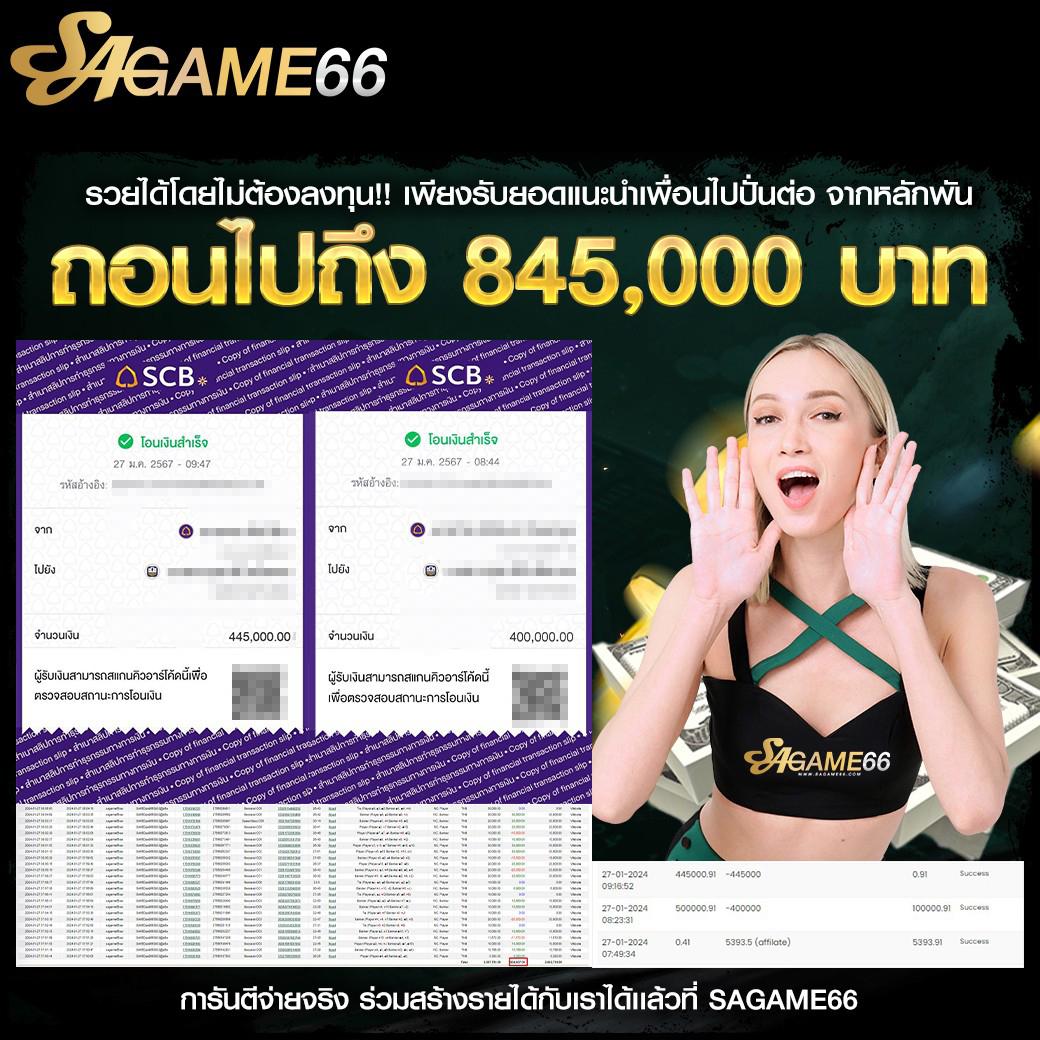 เว็บรวย เว็บตรง สล็อต ฝากถอนออโต้ ไม่ผ่านเอเย่นต์ 2026