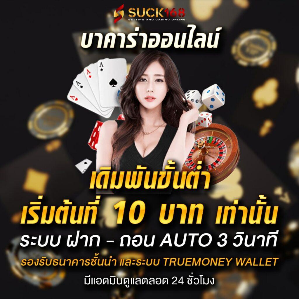 เว็บส้ม เว็บตรง สล็อต ฝากถอนออโต้ ไม่ผ่านเอเย่นต์ 2026
