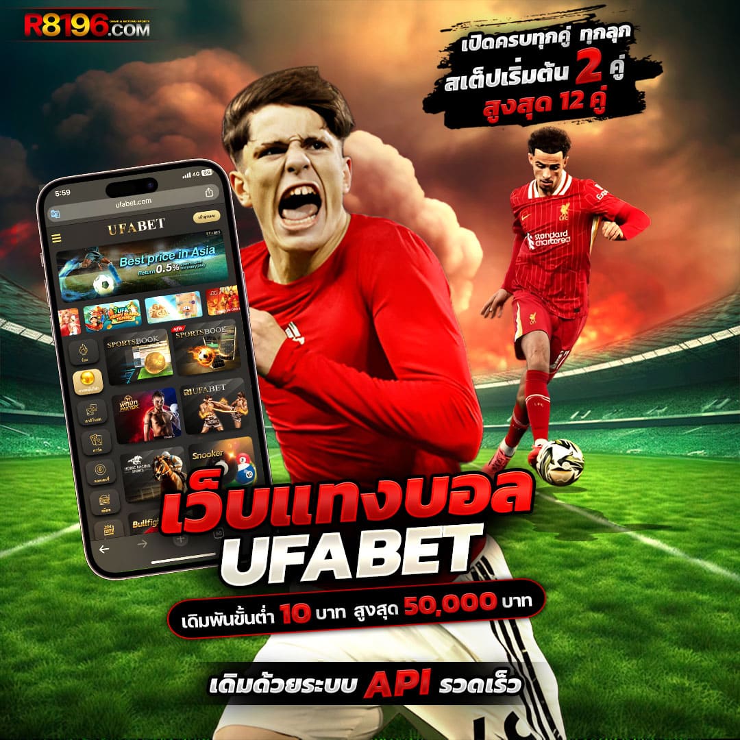 เว็บสล็อต888 เว็บตรง สล็อต ฝากถอนออโต้ ไม่ผ่านเอเย่นต์ 2026