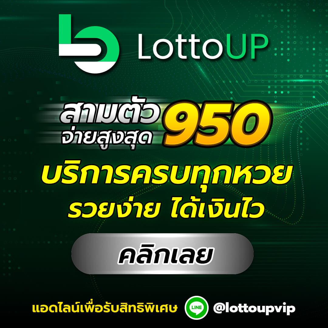 เว็บสล็อตตรงไม่ผ่านเอเย่นต์ สล็อต ฝากถอนออโต้ เว็บตรง 2026