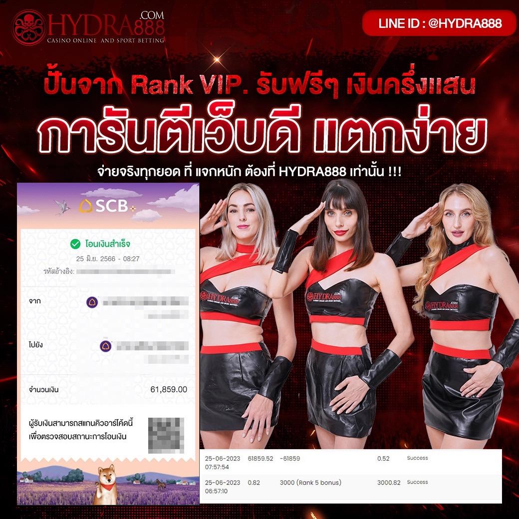 เว็บสล็อตทดลองเล่นฟรี สล็อต เว็บตรง ฝากถอนออโต้ 2026