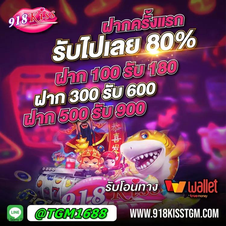 เว็บสล็อตเครดิตฟรี เว็บตรง สล็อต ฝากถอนออโต้ ไม่ผ่านเอเย่นต์ 2026