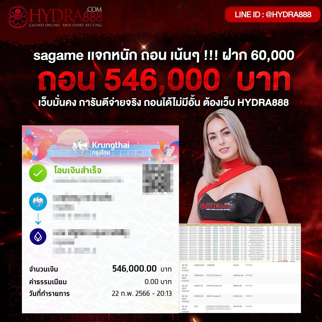 เว็บสล็อตเว็บตรง สล็อตฝากถอนออโต้ เว็บตรงไม่ผ่านเอเย่นต์ 2026