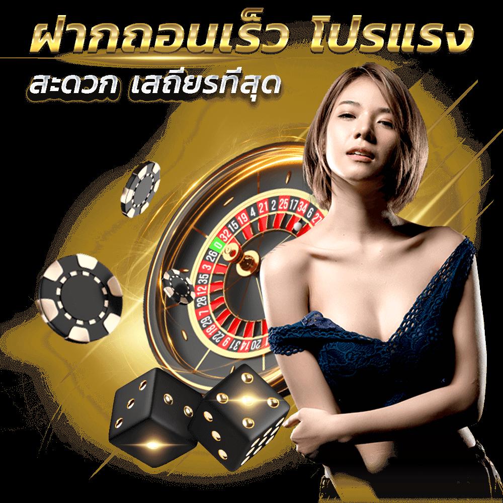 เว็บหมี hihuay เว็บตรง สล็อต ฝากถอนออโต้ ไม่ผ่านเอเย่นต์ 2026