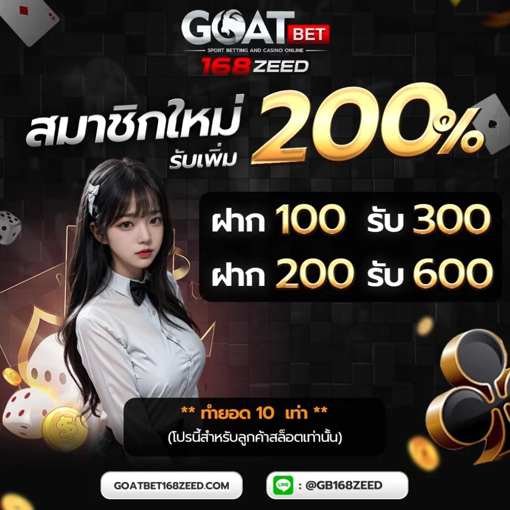 เว็บหวยลาว เว็บตรง สล็อต ฝากถอนออโต้ ไม่ผ่านเอเย่นต์ 2026
