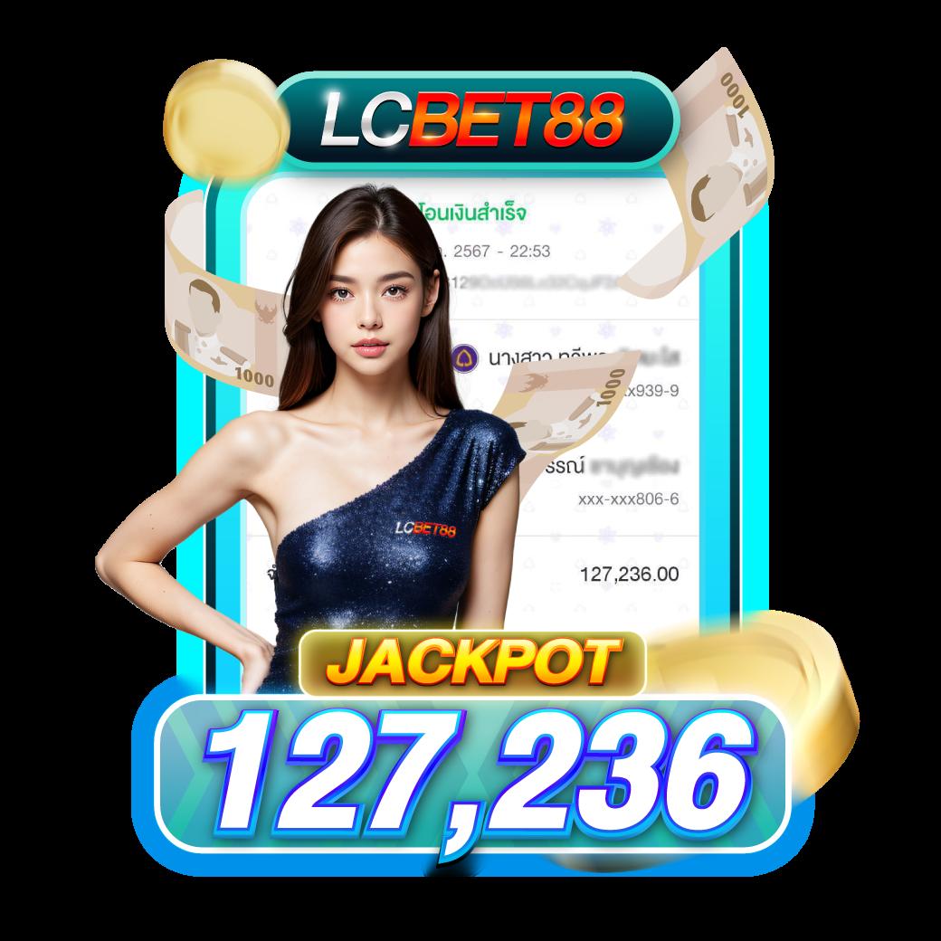 เว็บหวยสด เว็บตรง สล็อต ฝากถอนออโต้ ไม่ผ่านเอเย่นต์ 2026