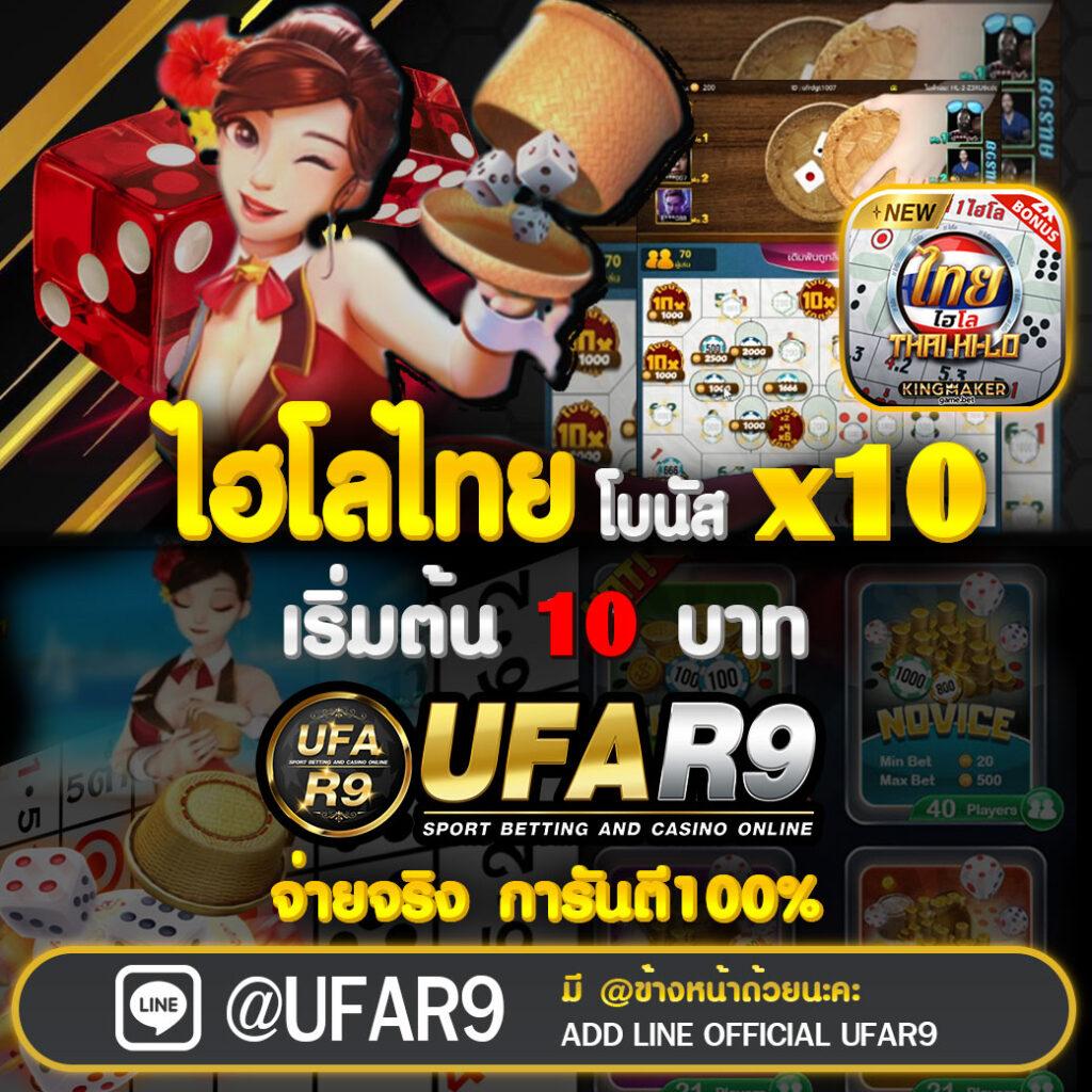 เว็ปสล็อตเว็บตรง สล็อตฝากถอนออโต้ ไม่ผ่านเอเย่นต์ 2026