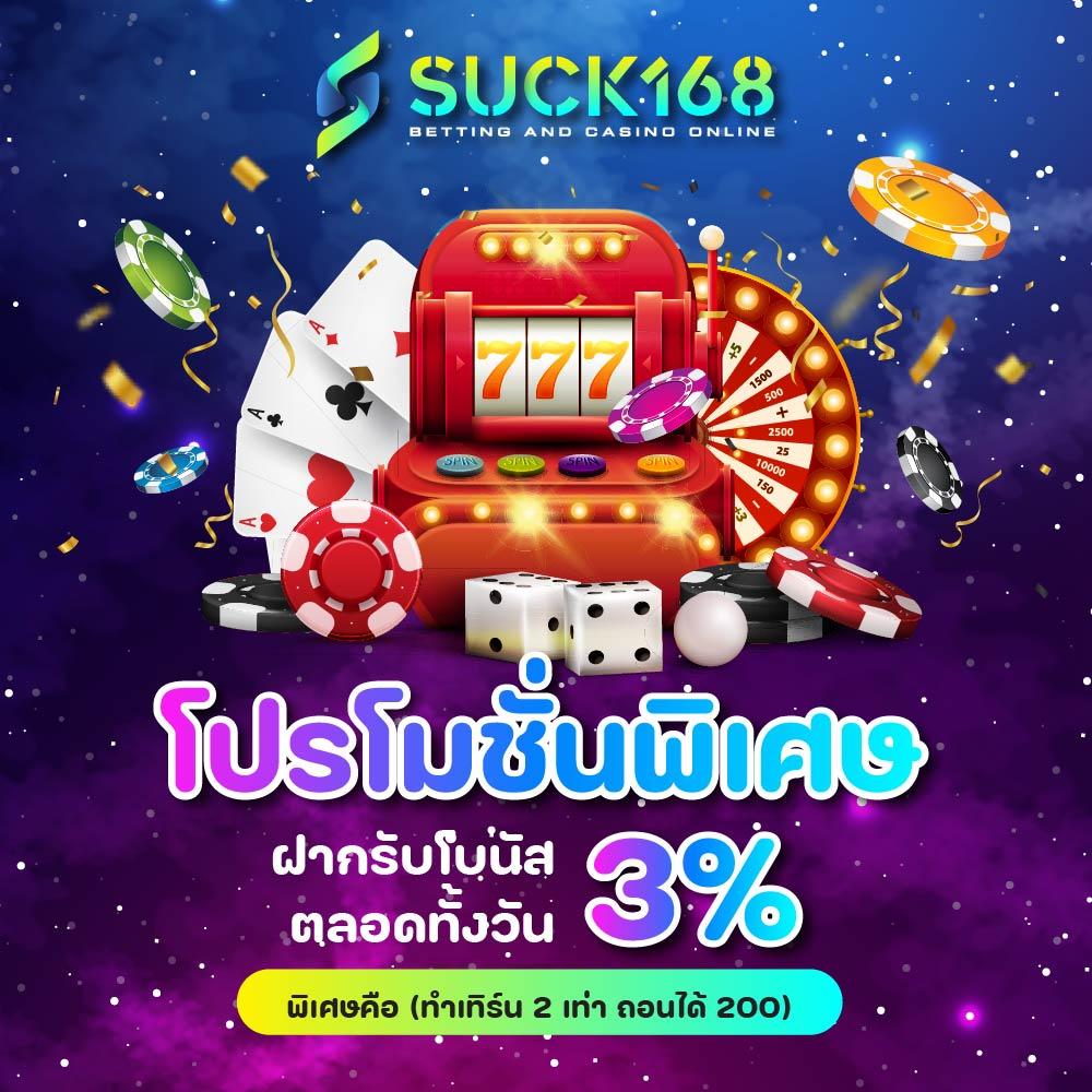 เวลาสล็อตแตก เว็บตรง สล็อต ฝากถอนออโต้ ไม่ผ่านเอเย่นต์ 2026