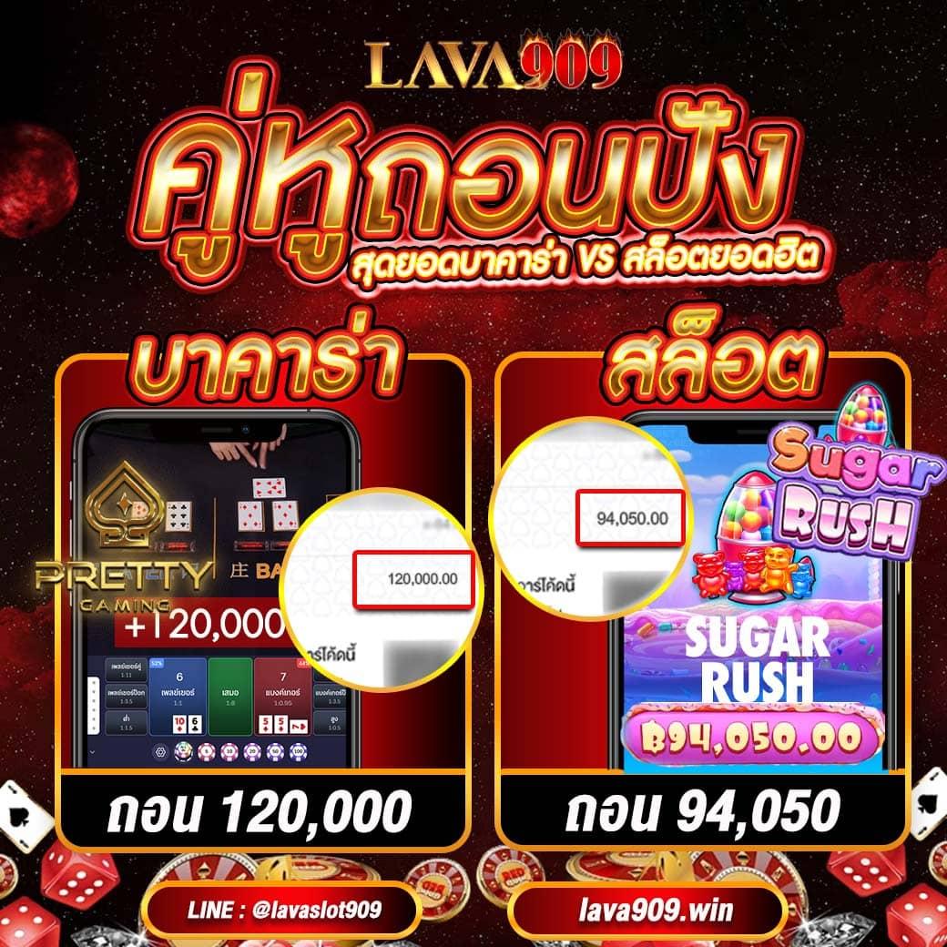 เอ็มโฟ เว็บตรง สล็อต ฝากถอนออโต้ ไม่ผ่านเอเย่นต์ 2026