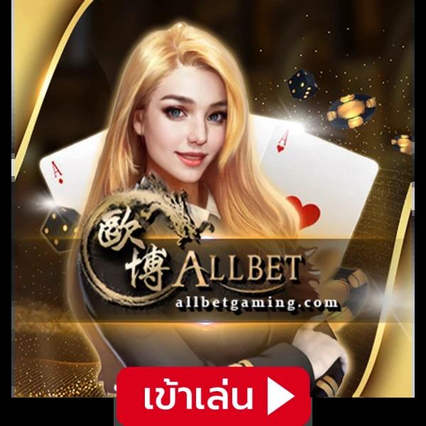 เฮงเฮง 888 สล็อต เว็บตรง สล็อต ฝากถอนออโต้ ไม่ผ่านเอเย่นต์ 2026