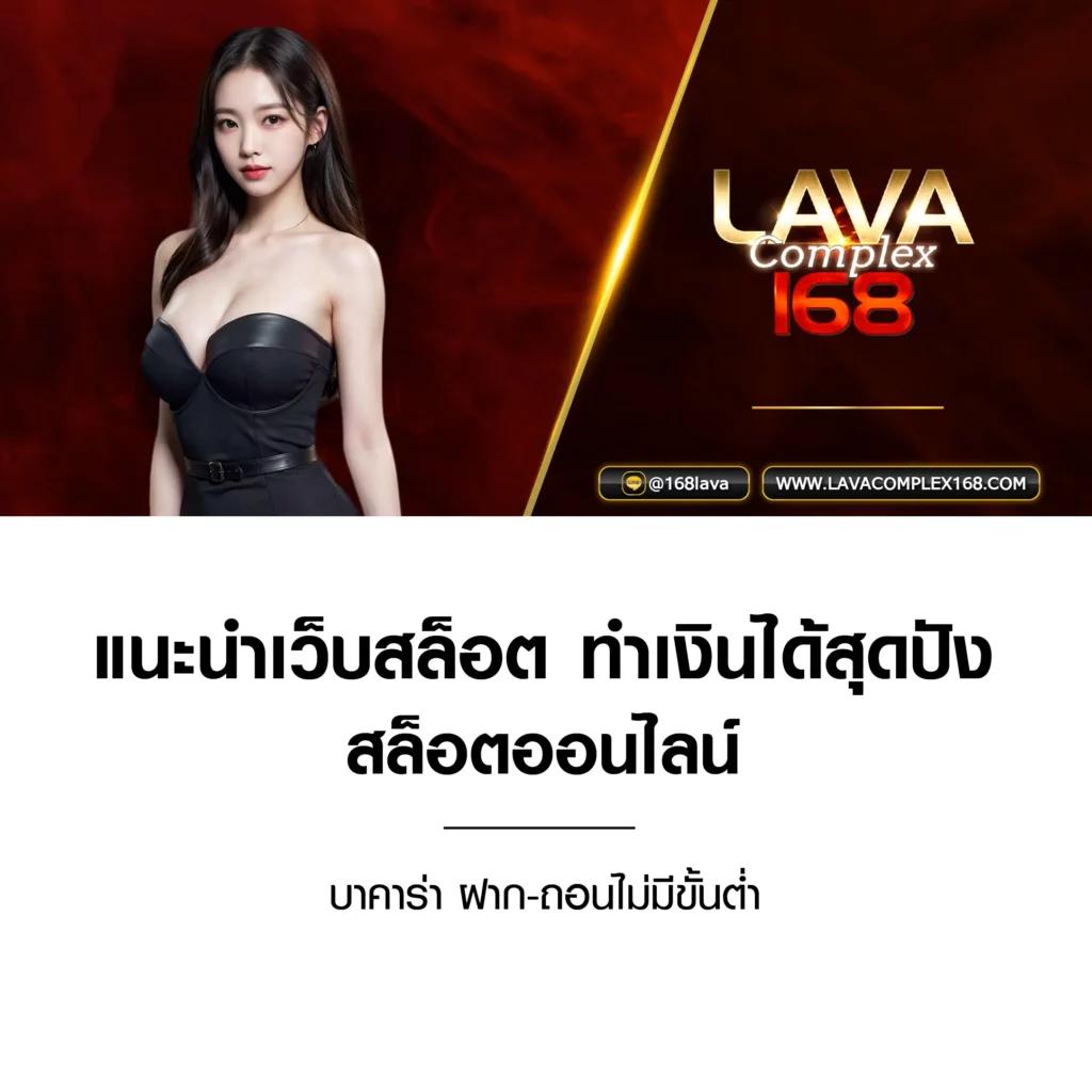 แคท888 เว็บตรงสล็อต ฝากถอนออโต้ ไม่ผ่านเอเย่นต์ 2026