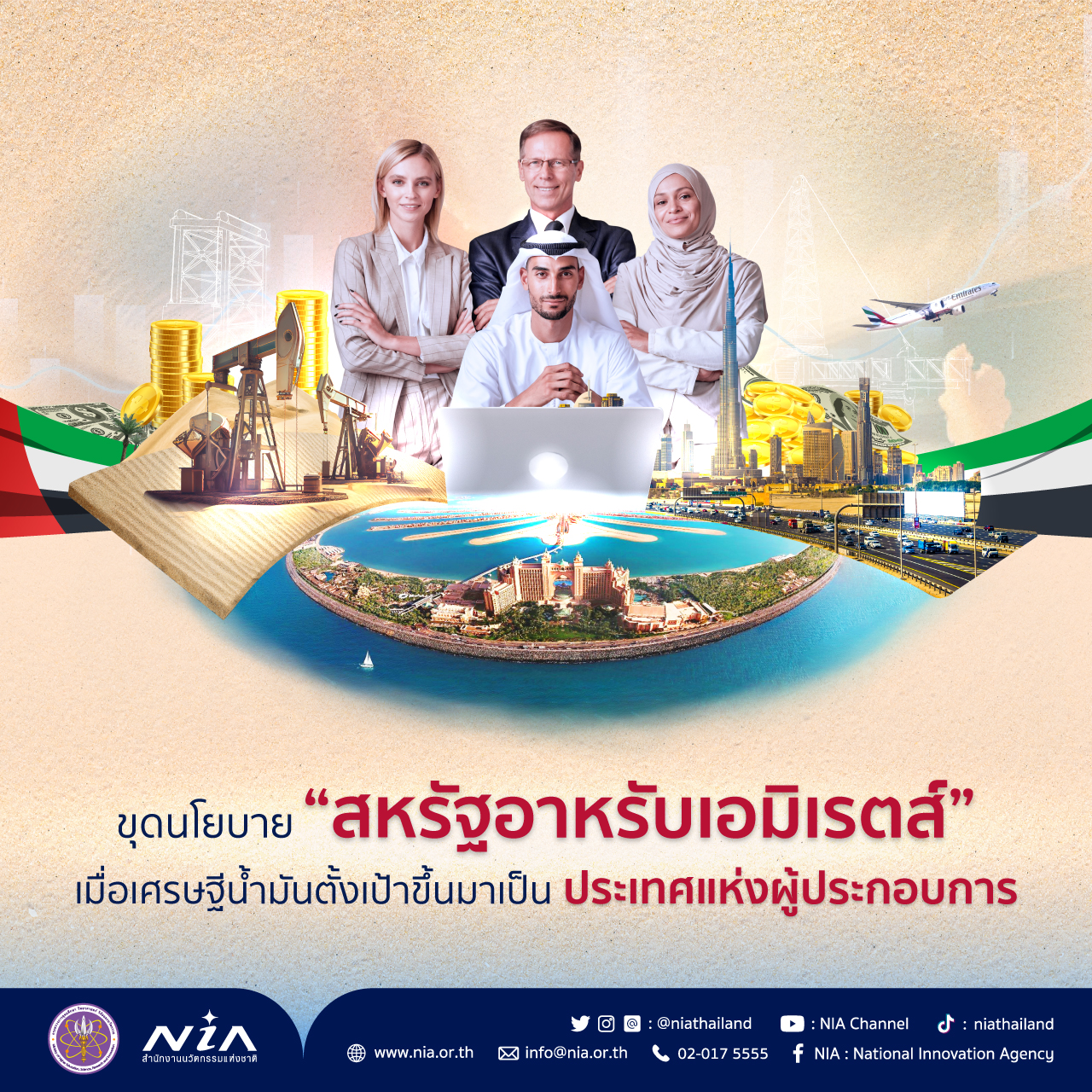 แท่งหวย24 เว็บตรง สล็อต ฝากถอนออโต้ ไม่ผ่านเอเย่นต์ 2026