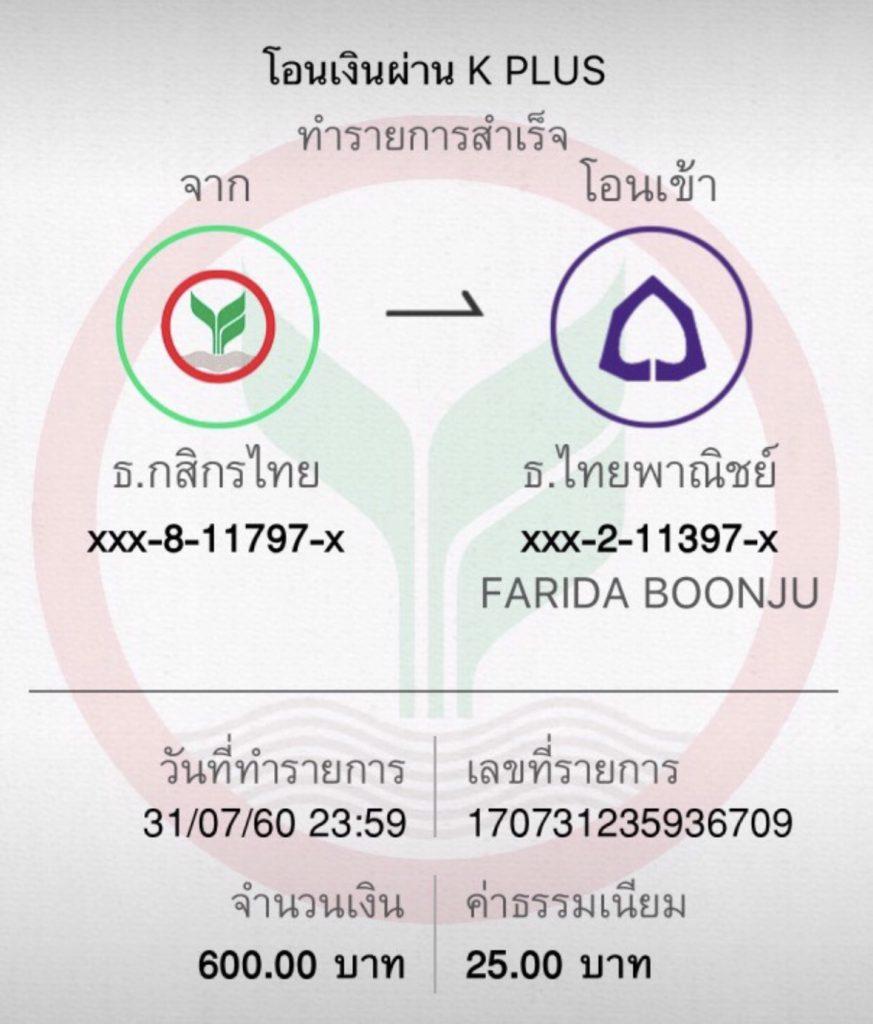 แทงหวยออนไลน์ เว็บตรง สล็อต ฝากถอนออโต้ ไม่ผ่านเอเย่นต์ 2026