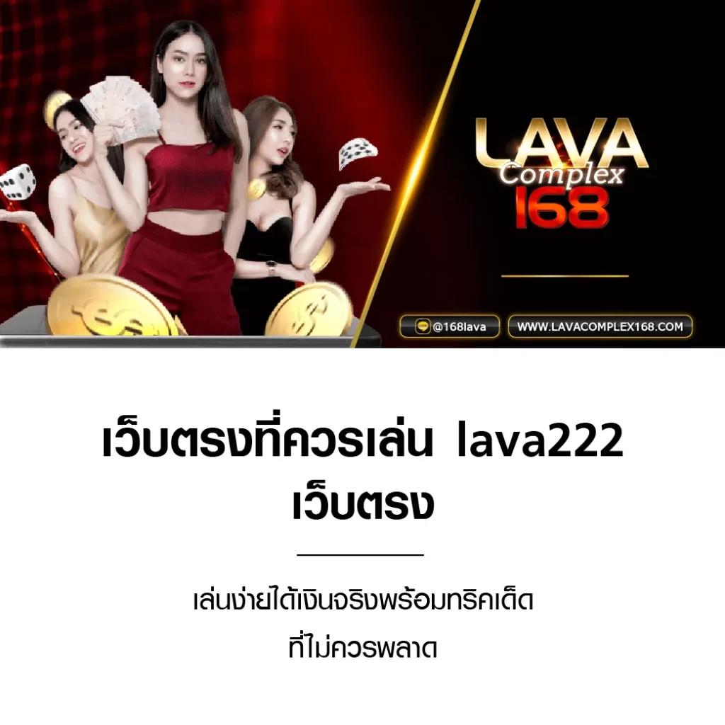 โปร ทุนน้อย ฝาก 5 รับ100 ล่าสุด เว็บตรง สล็อต ฝากถอนออโต้ ไม่ผ่านเอเย่นต์ 2026