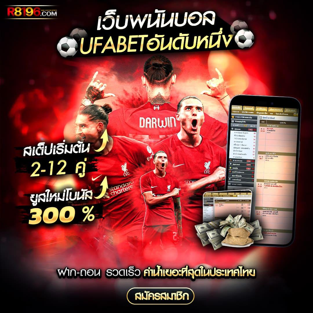 โปรฝาก 20 รับ 100 wallet เว็บตรง สล็อต ฝากถอนออโต้ ไม่ผ่านเอเย่นต์ 2026