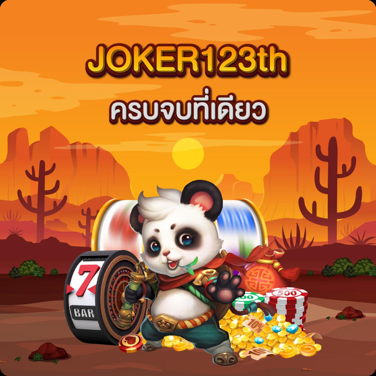 โปรสล็อต สมาชิกใหม่ ฝาก 1 รับ 100 วอ เลท เว็บตรง สล็อต ฝากถอนออโต้ ปี 2026