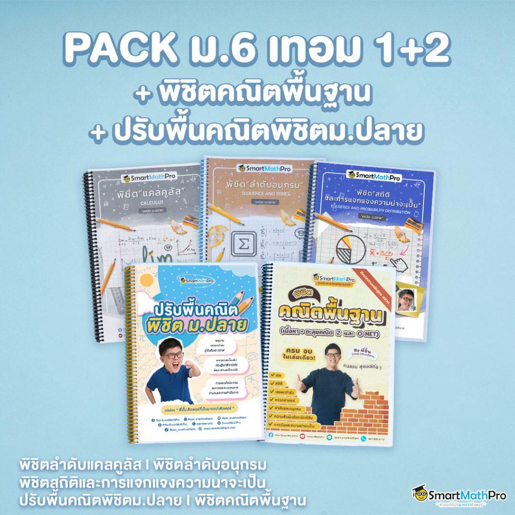โปรสล็อตสมาชิกใหม่ฝาก10รับ100วอเลท เว็บตรง สล็อต ฝากถอนออโต้ ไม่ผ่านเอเย่นต์ 2026