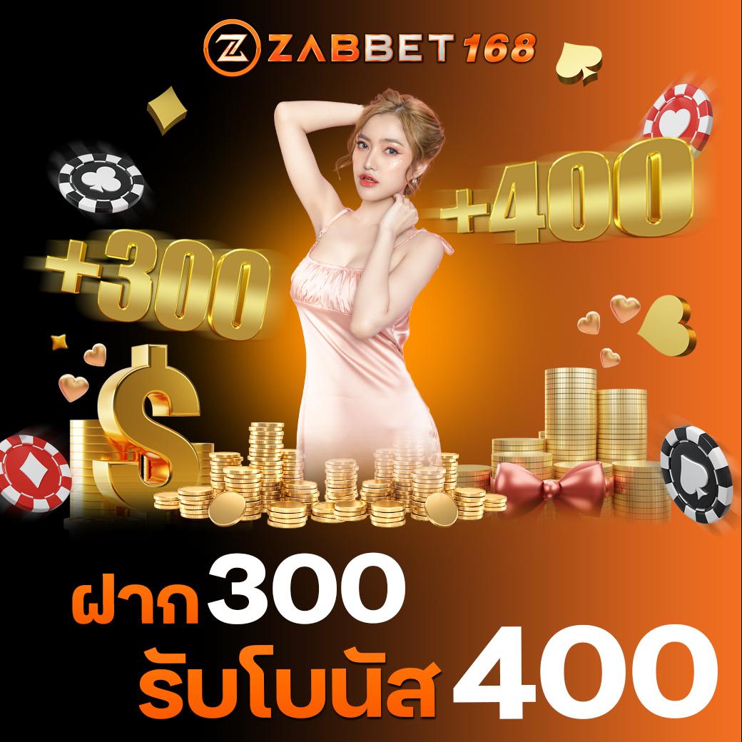 ให้ ทุน เล่นฟรี 100 บาท เว็บตรง สล็อต ฝากถอนออโต้ 2026