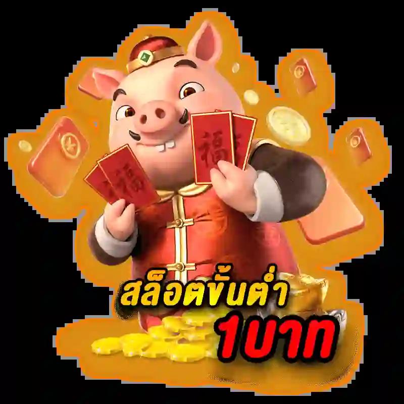 ไทเกอร์24 เว็บตรง สล็อต ฝากถอนออโต้ ไม่ผ่านเอเย่นต์ 2026
