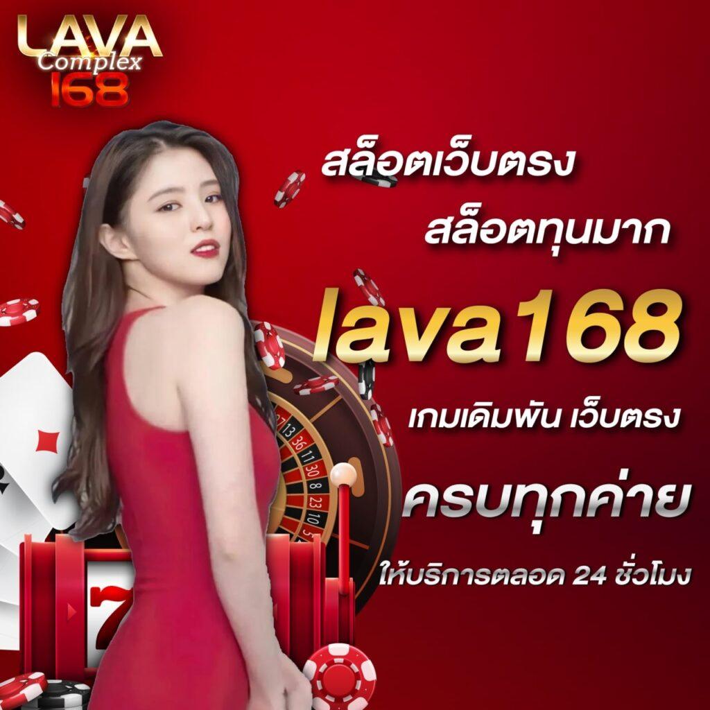 ไมอามี่1688 เว็บตรง สล็อต ฝากถอนออโต้ ไม่ผ่านเอเย่นต์ 2026
